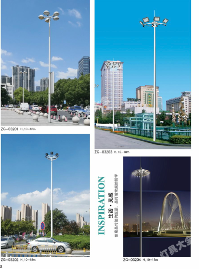 郴州市城市高杆灯路灯城市高杆灯路灯 - 哪里好